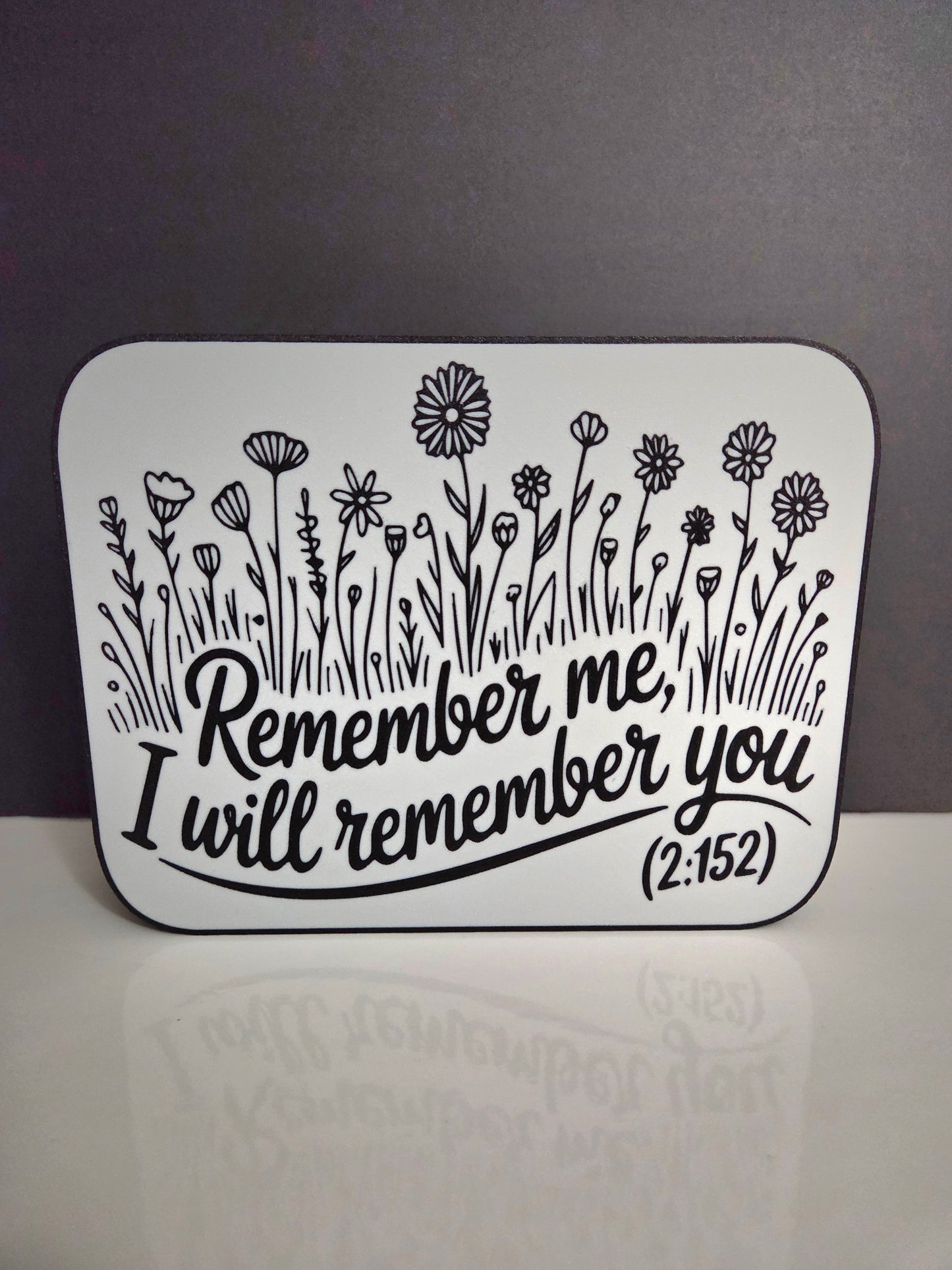 Quranic Verse Lightbox | "Remember Me, I Will Remember You" (2:152)